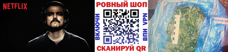 Названия наркотиков Салават A PVP  Cocaine  Меф мяу мяу  АМФ  Марихуана 