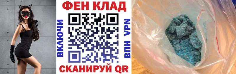 Amphetamine VHQ  Салават 