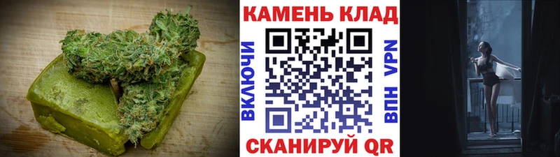 где продают наркотики Салават мега вход Cannafood конопля