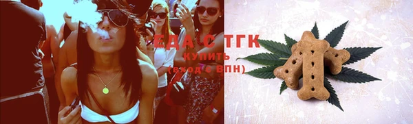 бутик Абаза