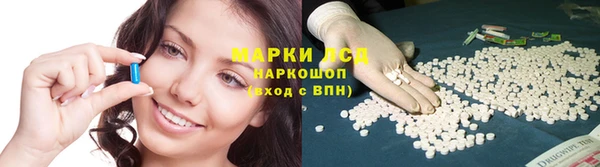 apvp Абдулино