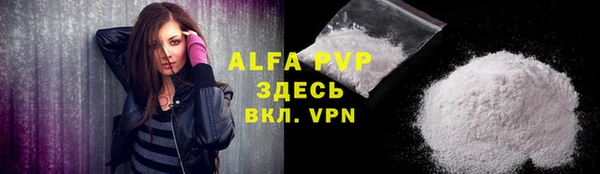 дурь Абинск
