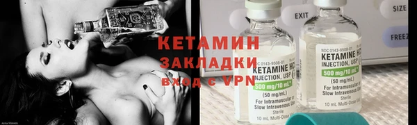 бутик Абаза