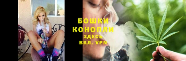 дурь Абинск