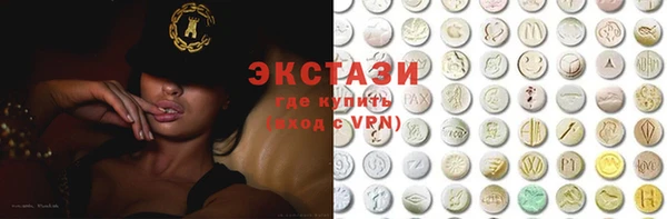 дурь Абинск