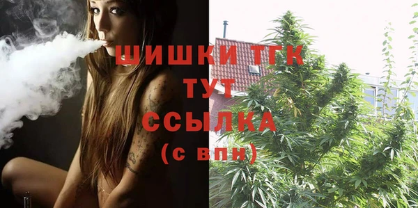 apvp Абдулино