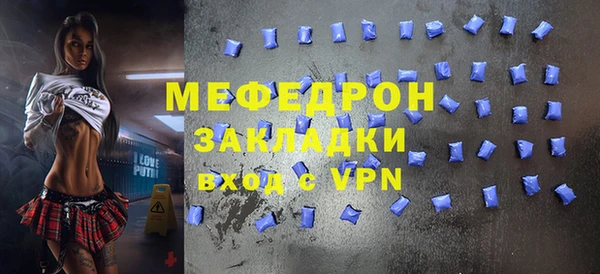 дурь Абинск