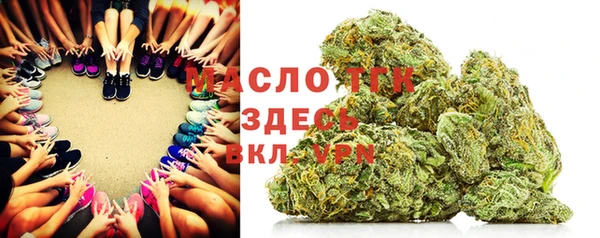 дурь Абинск