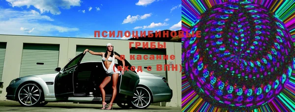 дурь Абинск