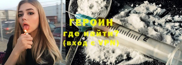 ALPHA-PVP Алексеевка