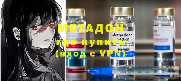 apvp Абдулино