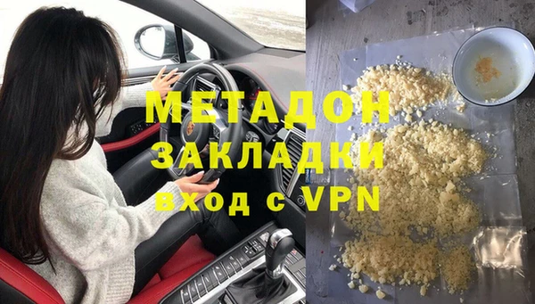 дурь Абинск