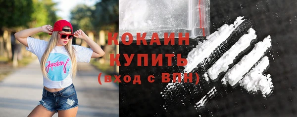 apvp Абдулино