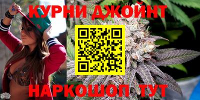 соль ск Славгород