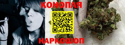 первитин Славянск-на-Кубани
