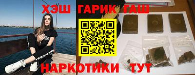 соль ск Славгород