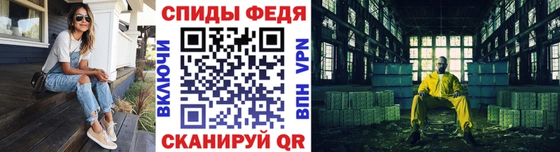 Первитин витя  Салават 