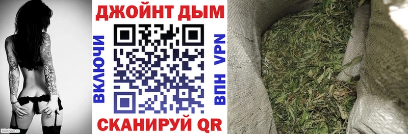 купить   Салават  mega рабочий сайт  Каннабис Bruce Banner 